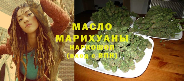 MESCALINE Белокуриха