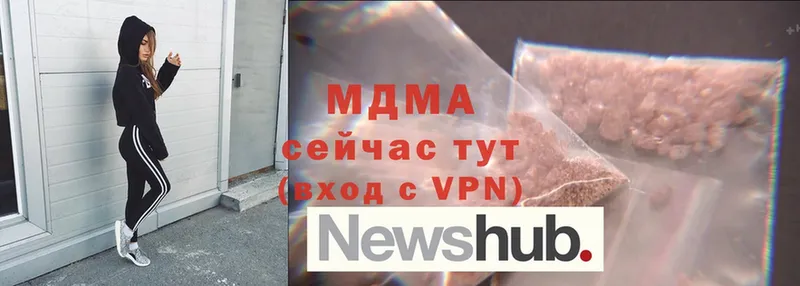 omg tor  Надым  MDMA VHQ 